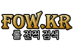 fowkr_logo_new.png